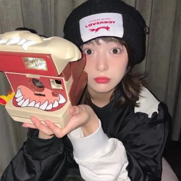 三人狂欢